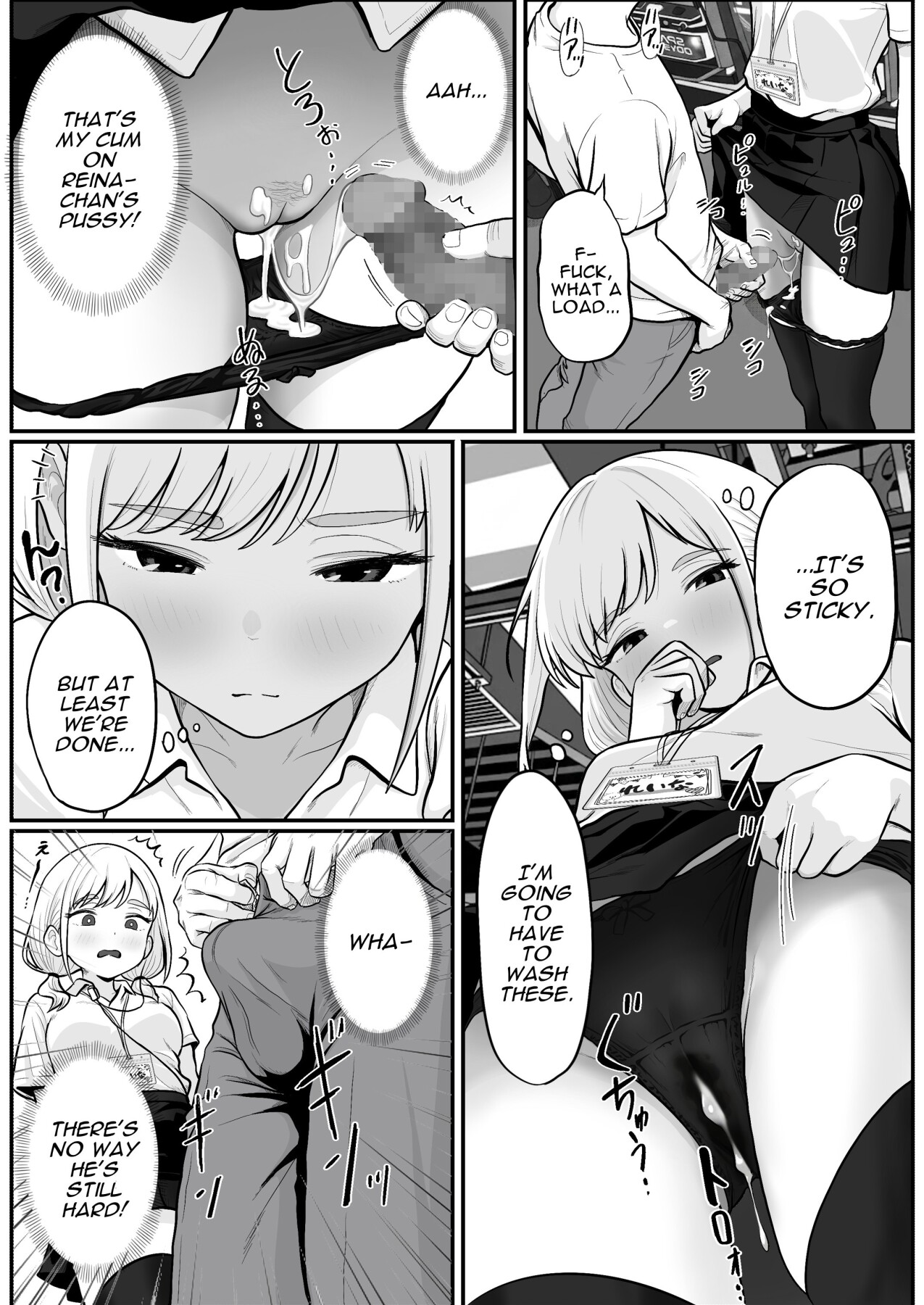 Hentai Manga Comic-Turning The Pachinko Parlor's Idol Clerk Into My Personal Fuckhole-Read-23